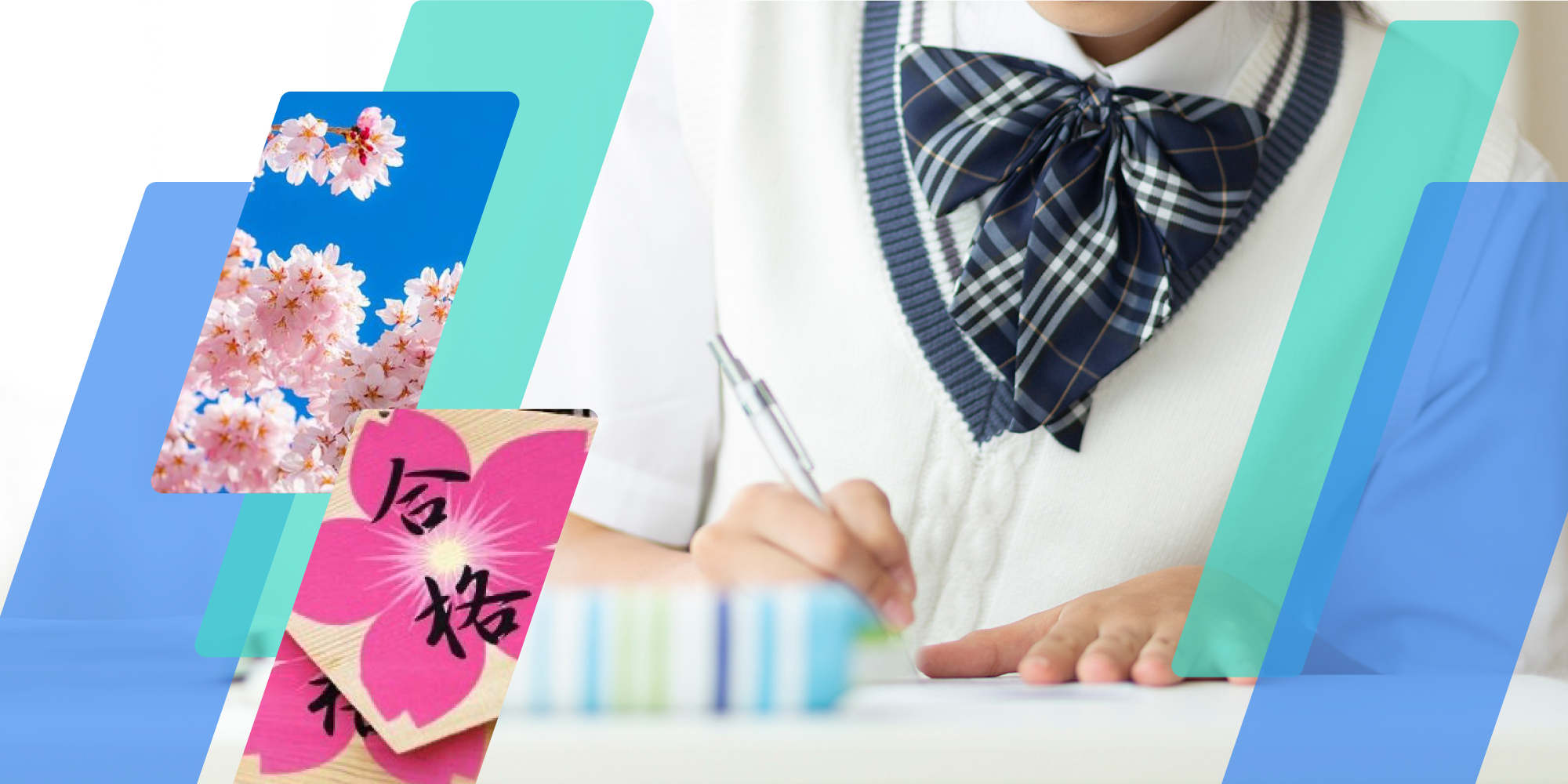 株式会社C-Bridge